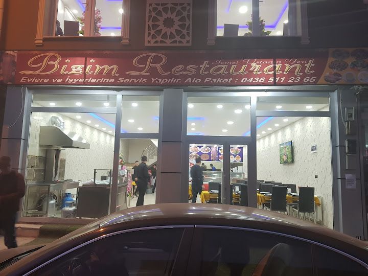 Kent Center Restaurant