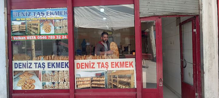 Özkan Ekmek Fırını