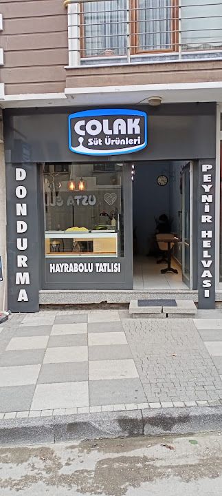 Çolak Peynir Helvası