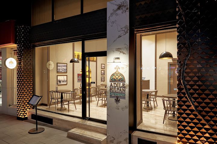 Adile Sultan Ev Yemekleri - Altayçeşme Restoranı