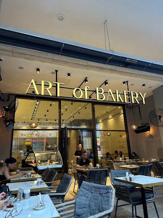 Art Of Bakery