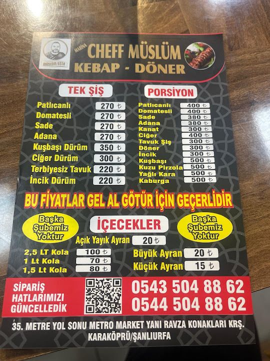 Fotoğraf 21
