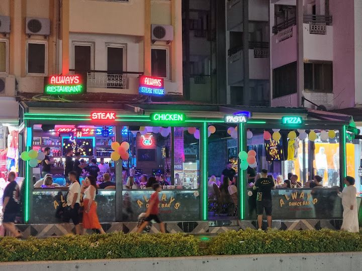 Always Dance Bar