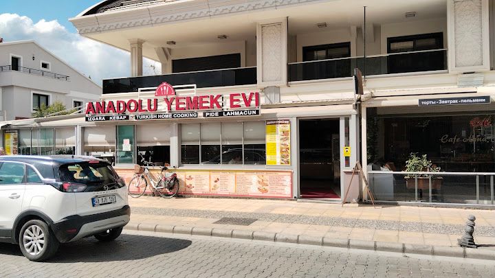 Anadolu Yemek Evi Şube 2