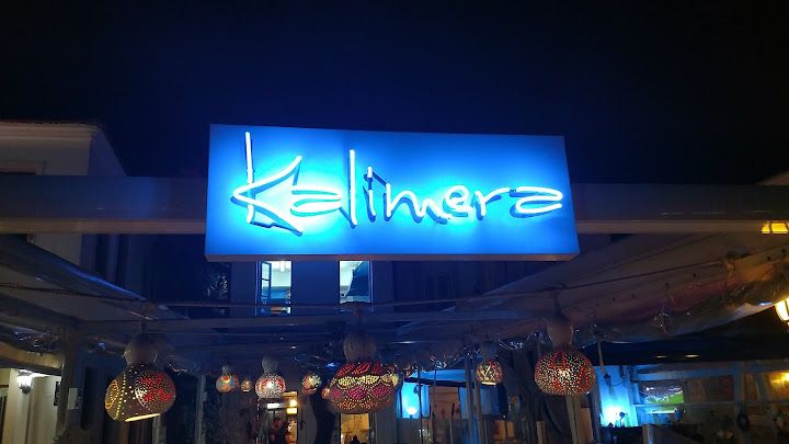 Deniz Halil's Place Cafe Restoran