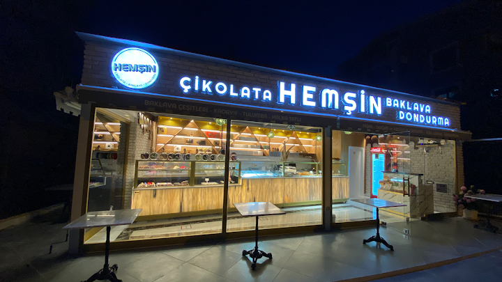 Hemşin Tatlı