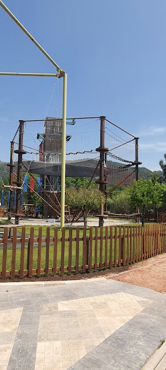 Macera Parkı Cafe