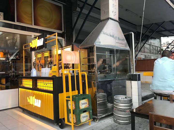Uḡurlu Cafe