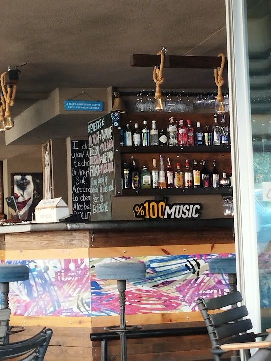 Uptown Bar