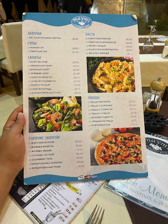Fotoğraf 34