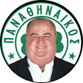 Mehmet Alp Yurtsever