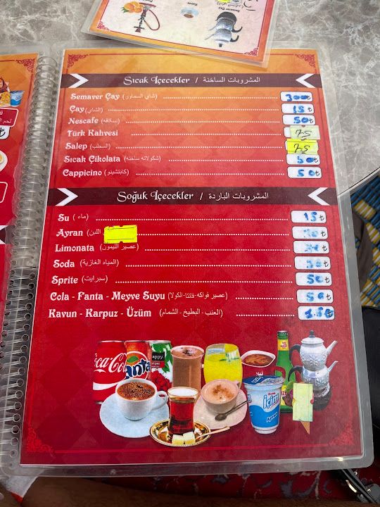 Yorum fotoğrafı 2