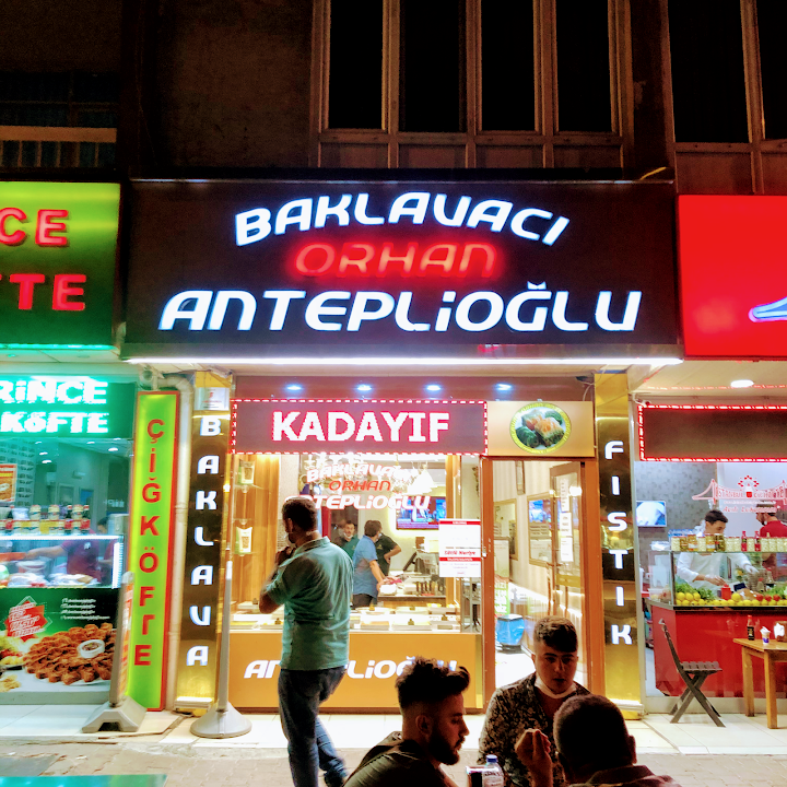 Anteplioğlu Baklava Kayseri (sivas Caddesi)