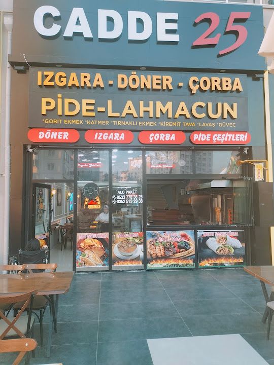 Cadde 25 pide lahmacun