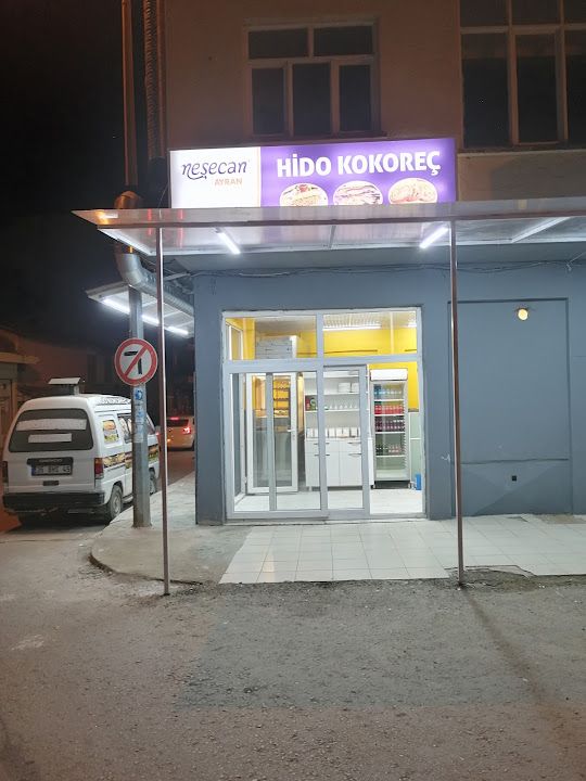 Hido kokoreç