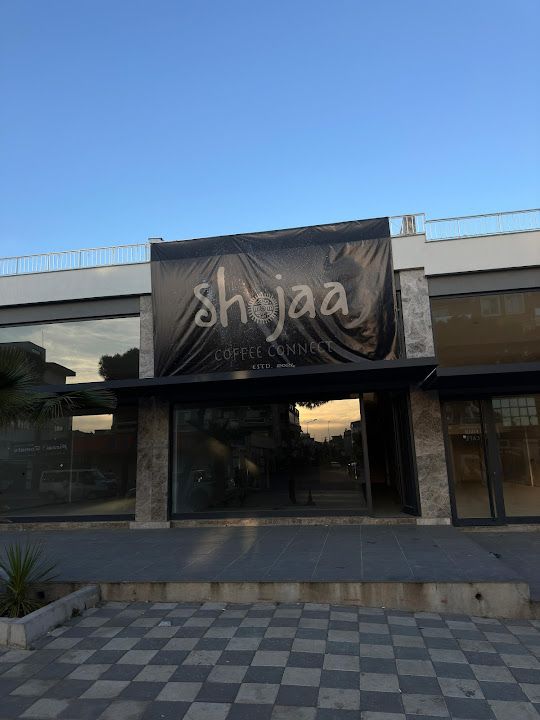 Shojaa coffee