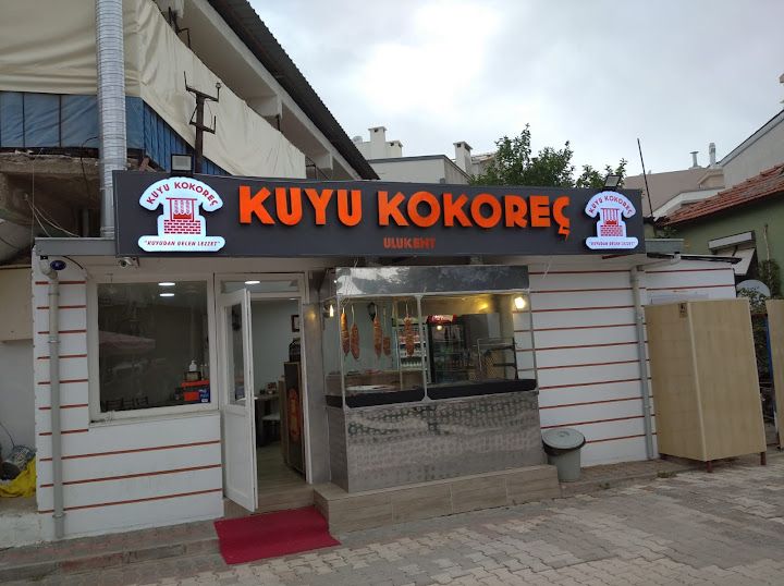 Kuyu kokoreç ulukent