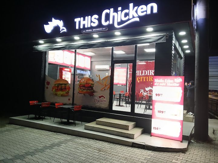 This Chicken - Menemen Merkez