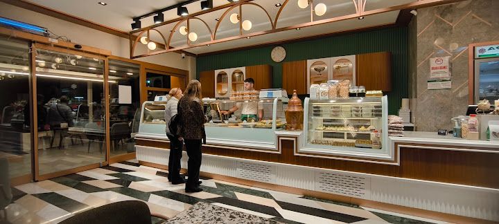 Ulukent Kent 2 Ağam Baklavaları