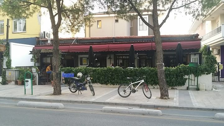 Mabolla Center
