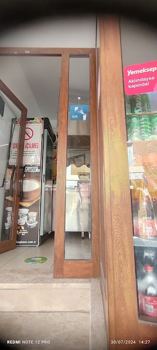 Muğla Kumrucusu