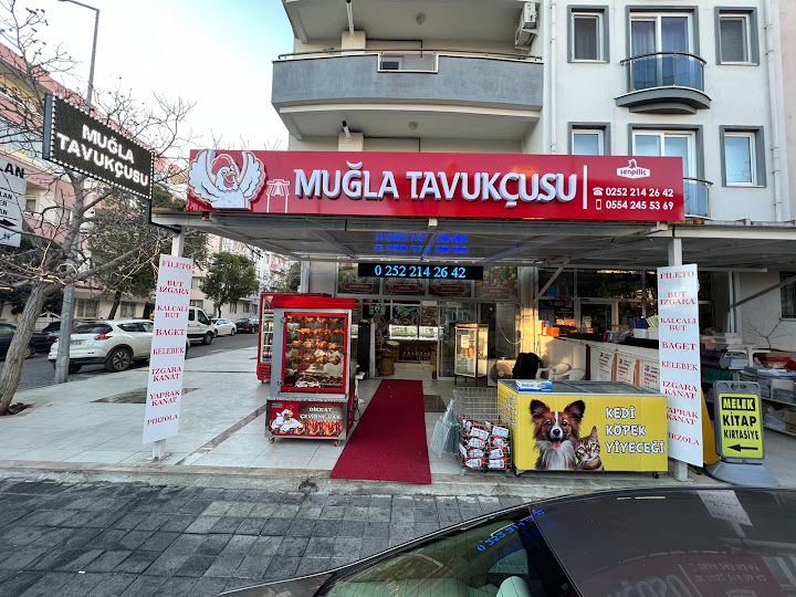 Muğla Tavukçusu