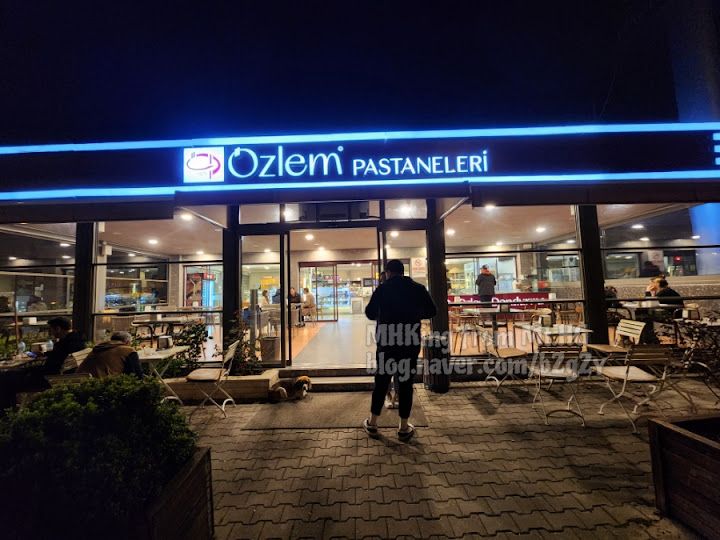 Özlem Pastanesi 4