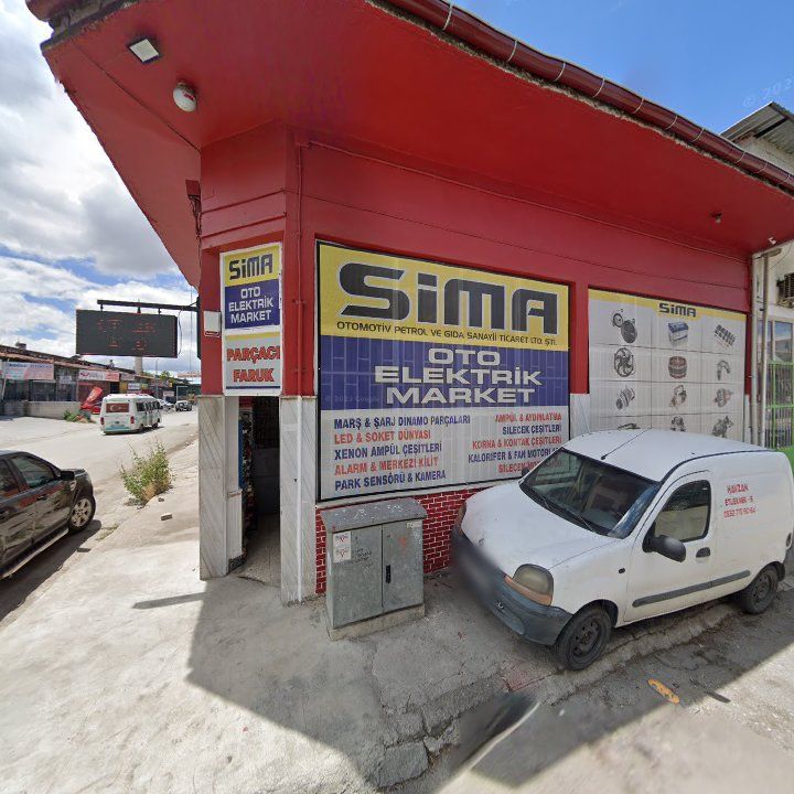 Çetinkaya Izgara Yemek