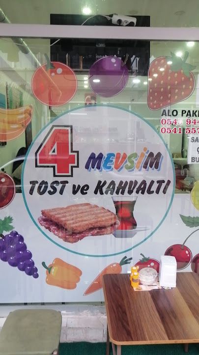 4 Mevsim Kahvaltı Salonu