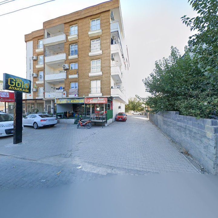 Adıyaman Subaşı Çiğköfte Osmaniye
