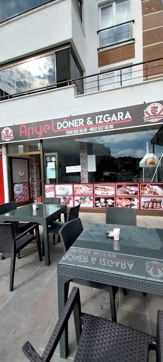 Afiyet Döner & Izgara