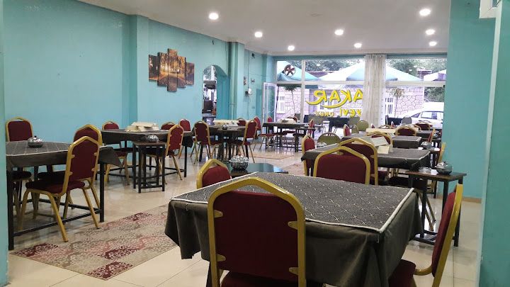 Akar Çayevi