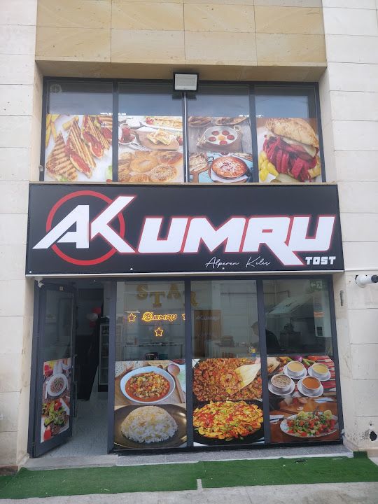 AKumru - Kahvaltı Salonu, Sulu Yemek, Izgara Köfte