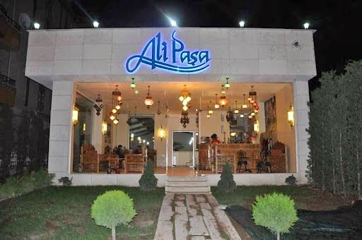 Ali Paşa Nargile