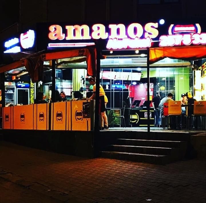 Amanos Döner İncivez Şube