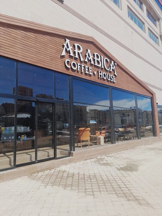 Arabica Coffee House Yozgat