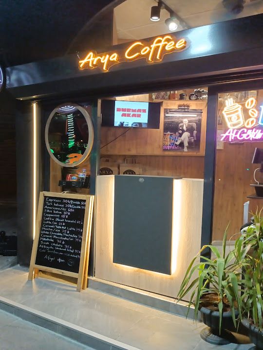 Arya Coffee