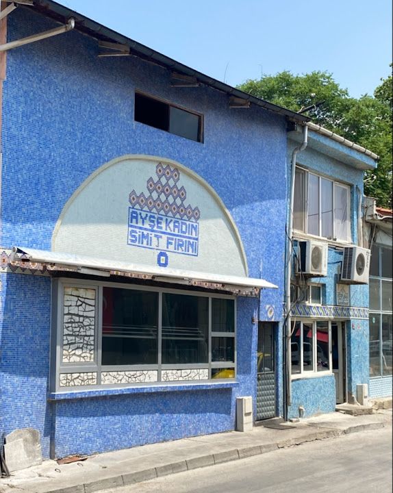 Ayşekadını Simit Fırını