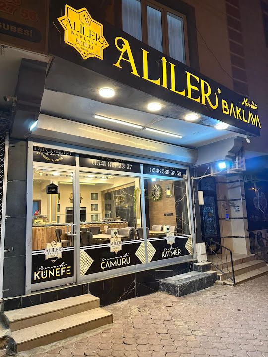 Baklavacı Aliler