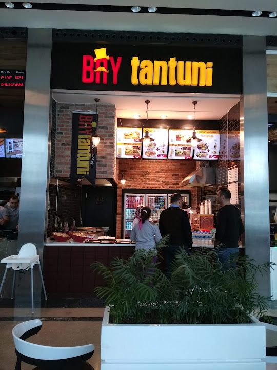 Bay Tantuni Ahl Park