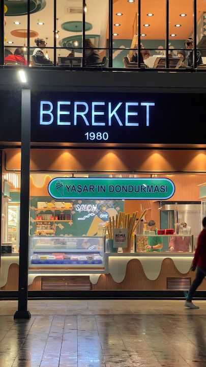 Bereket Pastanesi & Yaşar'ın Dondurması Rize Şubesi