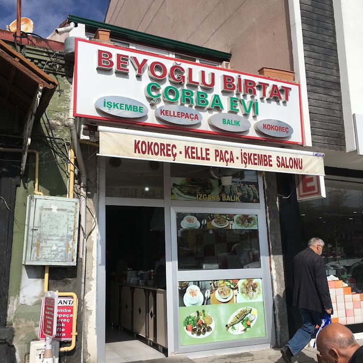 Beyoğlu Birtat Kokoreç