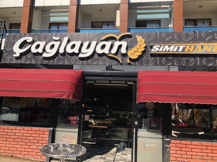 Çağlayan Simithane