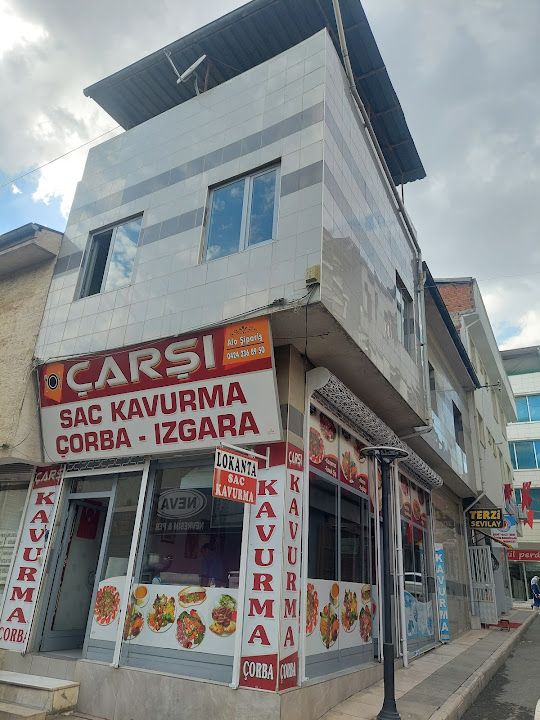 Çarşı Kavurma