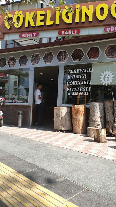 Çökeliğinoğlu Simit Yağli Çörek