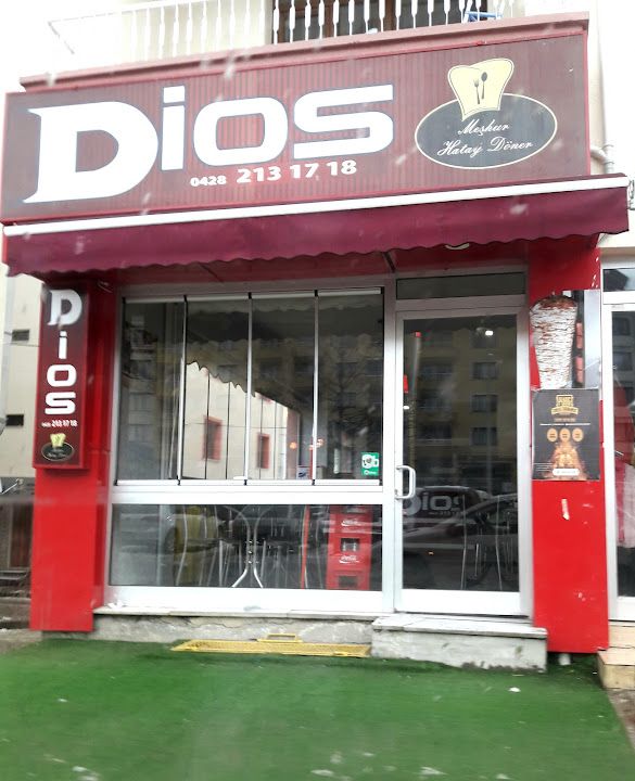 Duos