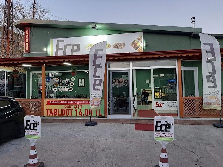 Ece Lokantası & Catering