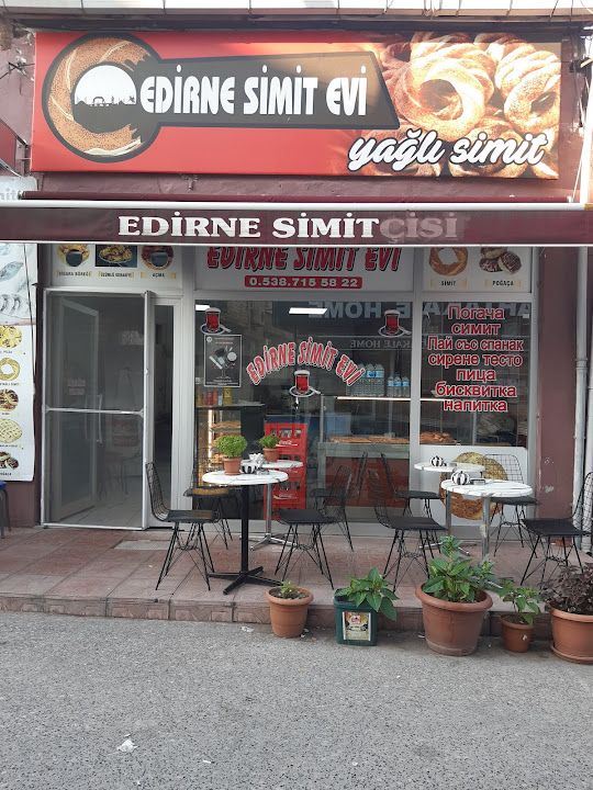 Edirne Simit Evi(hasan Usta)
