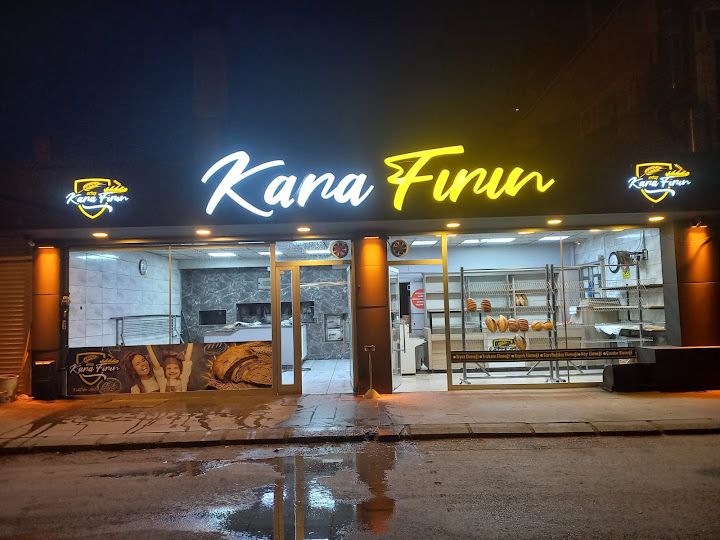 Ertuş Kara Fırın