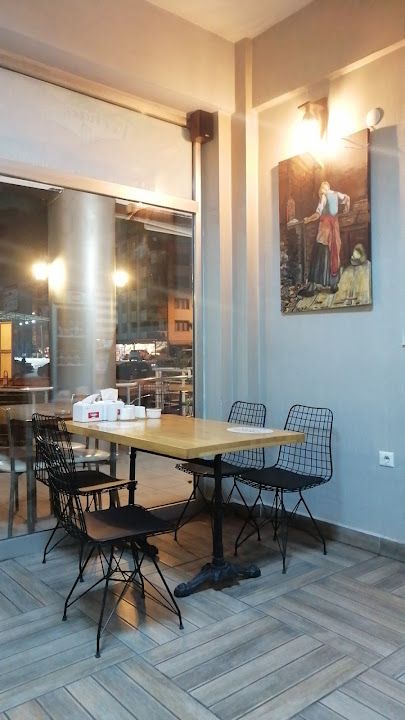 Ferhan'ca Pide&lahmacun